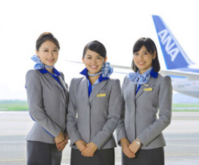 ALL NIPPON AIRWAYS